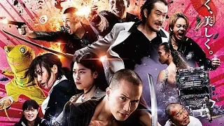 Yakuza Apocalypse - The Great War of the Underworld (2015)