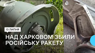Протиракетна оборона збила російську ракету з системи С-300