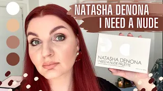 🤎🤍 I NEED A NUDE 🤍🤎 #NatashaDenona #palette Первое впечатление #новинкикосметики #макияж #свотчи