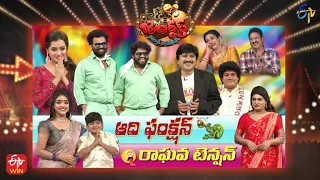 Jabardasth | 10th November 2022 | Full Episode | Hyper Aadi, Indraja, Sowmya Rao, Krishna Bhagavaan