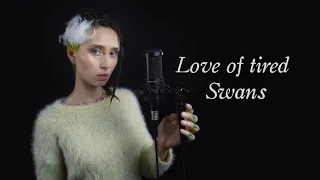 Lara Fabian / Dimash - Любовь уставших лебедей - Love of tired Swans (Cover)