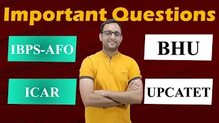 Important MCQs || 17 January || IBPS-AFO || M.Sc. Entrance