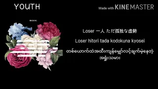 Big Bang - Loser Japanese ver mm subtitles