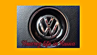 На что обратить внимание при покупки VW Touareg NF часть 1/купить Touareg/Подбор авто