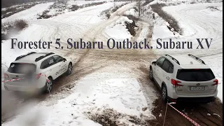 Тесты кроссоверов Subaru. Forester 5, Subaru Outback. Subaru XV. Полигон Астана Моторс. Алматы.