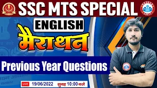 English Marathon | SSC English Previous Year Questions | English For SSC MTS | SSC MTS English