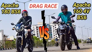 Apache 180 BS6 VS Apache 160 4V BS6 Drag Race🔥Who Will Be Winner ?? 🙄 Must Watch