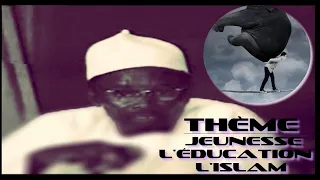 Conférence Serigne Sam Mbaye thème, sur la jeunesse et l'éducation, dans  l'islam a Kebemer en 1997