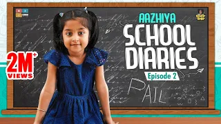 Aazhiya School Diaries Episode 02 || Chutti Kuzhandhai || Rowdy Baby