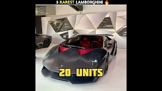 Top 5 Rarest Lamborghini 🔥 || Luxurious Facts #shorts