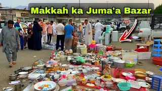 Makkah Juma’a bazar | Makkah life | Abdul Latif chohan