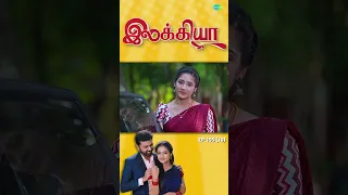 Ilakkiya Serial | EP 155 - 10 | Hima Bindhu, Nandhan, Sushma | #shorts #ytshorts #youtubeshorts