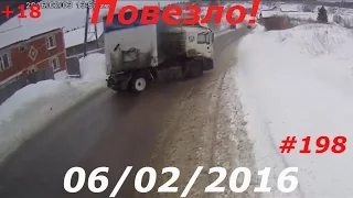 Подборка Аварий Февраль 2016 Car Crash Compilation #6