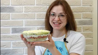 Салат "СУШИ" Вкусный и Очень Красивый / Ленивые Суши / Sushi Salad