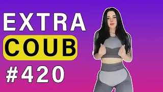 COUB #420 | Best Coub | Best Cube | Приколы Июль 2023 | Август | Best Fails | Funny | Extra Coub