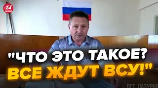 💥Смотрите до конца! Коллаборант чуть не плачет и жалуется на камеру @RomanTsymbaliuk