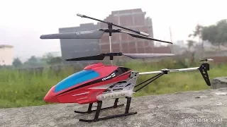 Best RC Helicopter | 3.5 Channel GYRO Helicopter-Unboxing & Testing | YT TECHNO TECH GURUJI