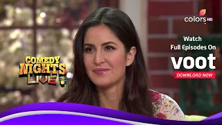 Krushna Wants To Marry Katrina | Comedy Nights Live | #HappyBirthdayKatrinaKaif