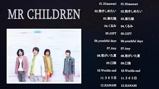Mr Children メドレー || Mr Children Best Songs New 2021 || Mr Children おすすめの名曲