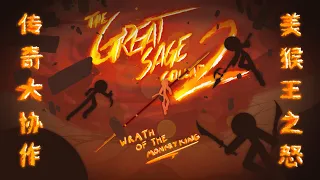 The Great Sage Collab 2 - Wrath of the Monkey King (hosted by Micromist & I_am_plant)