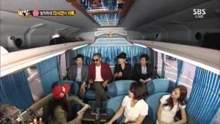 Hanbam TV(한밤의 TV연예) Ep.431 #34(5)