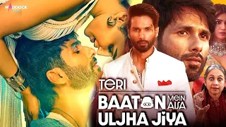 Teri Baaton Mein Aisa Uljha Jiya Full Movie | Shahid Kapoor | Kriti Sanon | 1080p HD Review & Facts