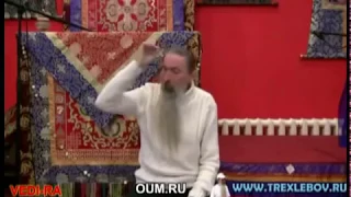 МНОГОДНЕВНЫЙ СЕМИНАР В КУНПЕНЛИНГЕ (  КУНПЕНЛИНГ )  23.12.2011 г ЧАСТЬ 1 ТРЕХЛЕБОВ А.В 2020