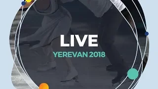 LIVE 🔴 | Men Short Program  |Yerevan 2018