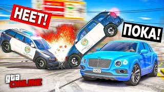 УВЕРНУЛСЯ ОТ ДВУХ ПОЛИЦЕЙСКИХ НА SRT8! ПОГОНЯ ЗА BENTLEY BENTAYGA В GTA 5 ONLINE!