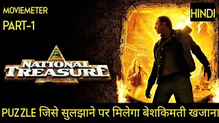 National treasure Movie Explained in Hindi | National Treasure 2004 Movie Explained in Hindi