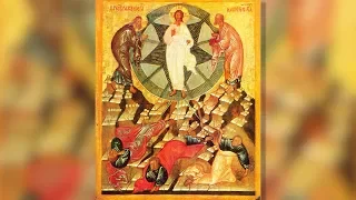 Православный календарь. Предпразднство Преображения Господня. 18 августа 2019