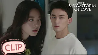 She meets Lin Yiyang's friends? | Amidst a Snowstorm of Love | EP05 Clip