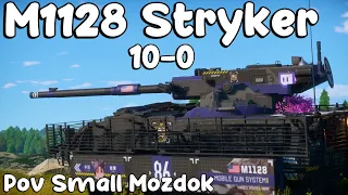 M1128 10-0. Small Mozdok Experience