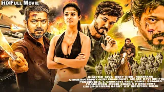 South Hindi Dub Action Movie | Vijay Thalapathy, Reemma Sen Action Movie