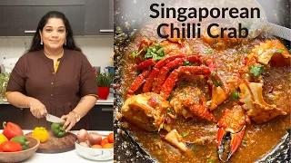 Best Ever Singaporean Chilli Crab Recipe