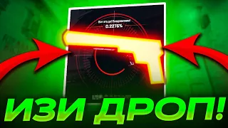 🔴 РАЗЫГРЫВАЮ ДОРОГОЙ НОЖ - ТАЩИМ на КЕЙС БАТЛ с Лоу Балика | CASE BATTLE | КЕЙС БАТЛ 2023