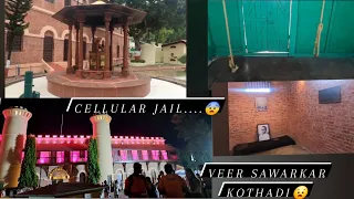 Andaman episode 5 - Cellular jail | Veer savarkar | Kaala paani