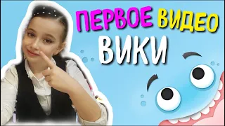 Вика Расстроилась...Но SPA Набор Получился/Челленжд от Vika Winner