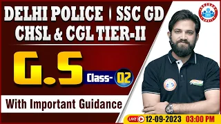 Delhi Police Constable GS, SSC CGL Practice Set 02, GS For SSC GD Exam, SSC CHSL GS By Naveen Sir