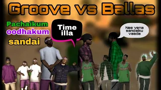 Groove vs Ballas .Gang war in GTA San Andreas. #gaming #gta