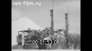 1963г. Москва. ЦНИИ подземного и шахтного строительства. самоходная бурильная установка БУА-2.