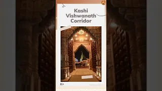 Kashi Vishwanath Temple | Then vs Now 🔥