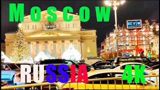 Moscow Walking 4K Nightlife in Moscow Russia Beautiful Russian #walking