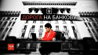ТСН покаже документальний спецпроект про президентські кампанії в Україні