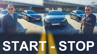 Kia Optima yoxsa Hyundai Sonata | START - STOP