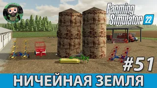 Farming Simulator 22 : Ничейная Земля #51 | Сено и редька