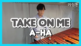 a-ha - Take on Me (Marimba Cover) Marimba Ringtone