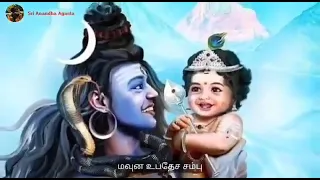 Tamil songs