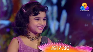 Flowers Top Singer | Season 3 | Ep# 127 | #topsinger promo