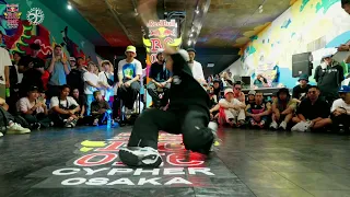 A-WON vs Nanoha【B-GIRL TOP 8】│ Red Bull BC One Cypher Japan 2023 Osaka │ FEworks